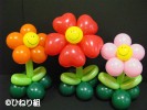 わくわく バルーンアート教室・体験