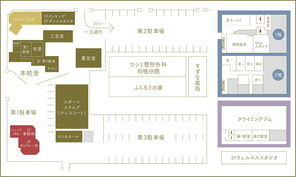 岡崎校案内図